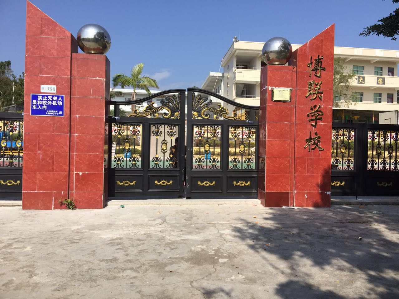 常州金坛区常州金坛区云南昆明市悬浮平开门